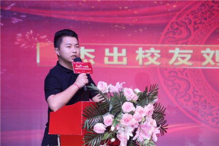 好学校，好未来|陕西新华16岁CEO  捐赠10万元支援家乡抗疫