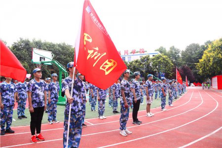 萌新们的开学“第一课”  军训开始啦