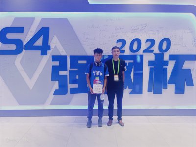 “强网杯”在郑州圆满举办 我校学子荣获三等奖载誉归来