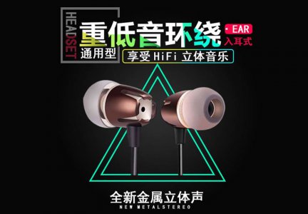 陕西新华电脑学校UI视觉设计专业学生作品