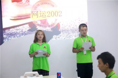 新华·华为订单班开班典礼--以梦为帆 未来起航