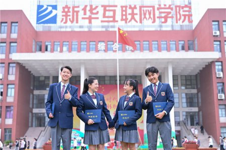 选择做一个低端劳动力，还是做一个高技能金领？
