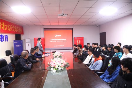 职教周|企业专场招聘会提供20个岗位，提前预约进名企