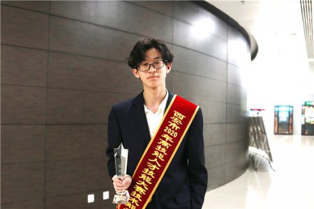 我校5名学子获西安市“强本领 促发展”高技能人才技能大赛奖项