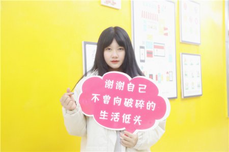 今天#感恩节#看新华小可爱的表白