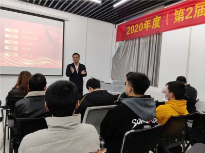 智慧生活 码动未来|第二届软件创意设计大赛 让智慧家居更有趣