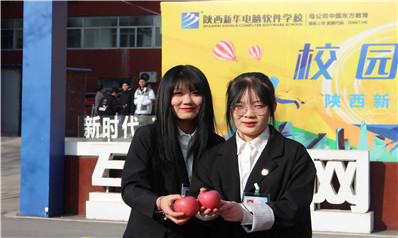 【201203期】“苹苹”安安，温暖