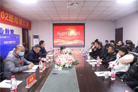 家校携手，为爱护航-助力孩子们成长成才