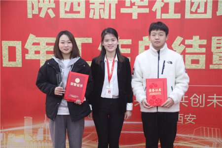 家校携手 赋能成长--短视频制作与运营专业家长会圆满召开