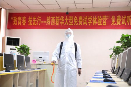 寒假临近校园仍要科学防疫  筑牢学生安全线