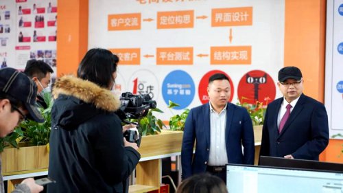 央视探访新华学子丨记录大山少年成功逆袭的故事