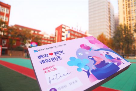 新年新选择！您的疑惑，答案都在这里↓