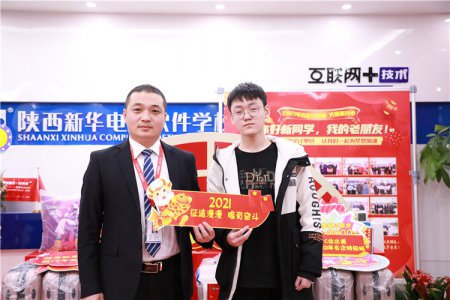 为什么总劝你来校实地考察？好学校不怕比较！
