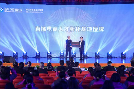 媒体关注：两会速递 | 暖心，让每个孩子都有人生出彩的机会！