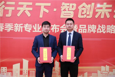 聚焦两会|新华互联网科技正推动更加公平更高质量的教育