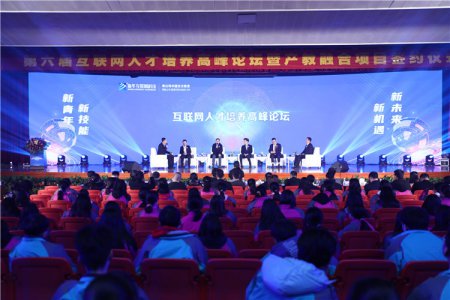新华电脑学校以产促教，培养新领人才！
