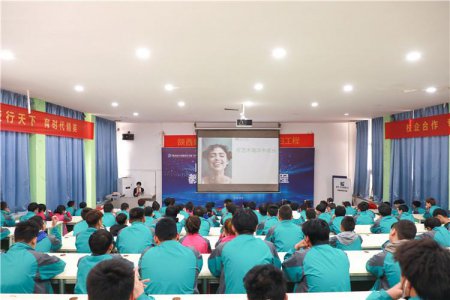 《老师来了》在艺术的海洋中成长 把艺术种子种进学生心田