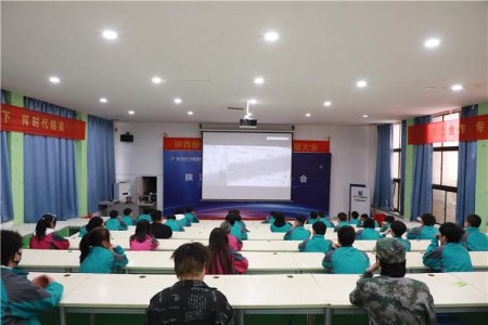 陕西新华红色教育观影活动 引领学生追忆红色事迹 传承红色基因