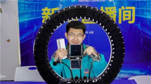 未来，我想把家里的农产品卖向全世界！