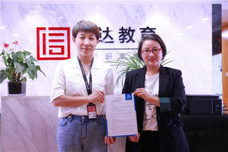 职教周-暖心就业回访  关注校友就业动态