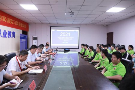 踏梦实习 逆袭成长-在校也能带薪实习啦！