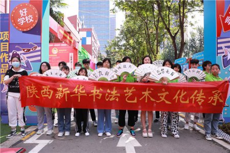 书法课堂，你听说过么？看国学班的同学们大显身手