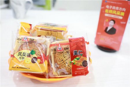品中秋,话团圆,|陕西新华花样庆中秋
