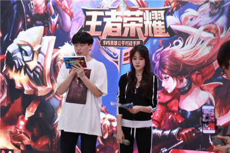精彩竞技‘电’亮未来-5V5英雄对战手游电竞大赛火热举办