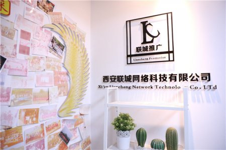 五重就业保障 让00后的同学们自信走入职场