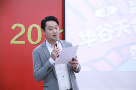 企业进校园，陕西华谷天合公司专场招聘会