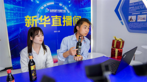 新华双11热爱季|我去，这么多人来新华是干啥？