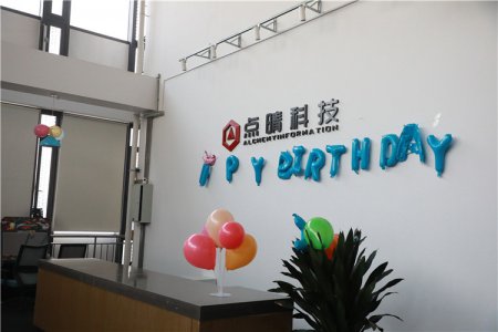 就业回访|爱心在路上  责任在心中