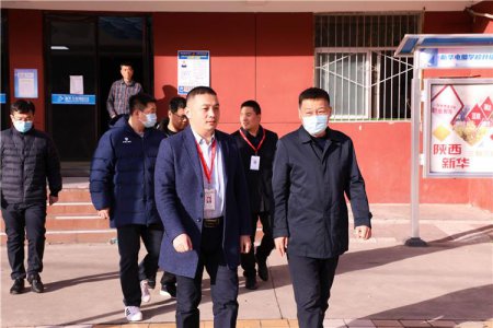 热烈欢迎莲湖区人社局领导莅临我校指导工作