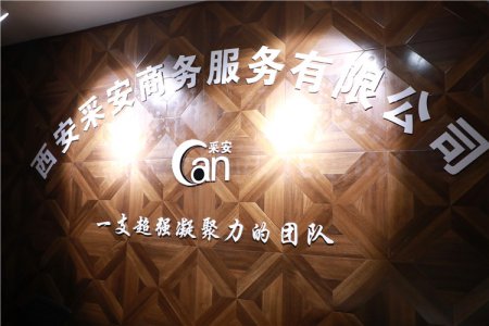 关心你 就在每一天|新年暖心回访 一起向未来