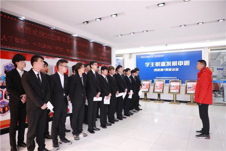 岗前模拟面试，助你轻松入职场