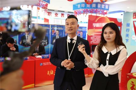 新华330专场咨询日即将开启！