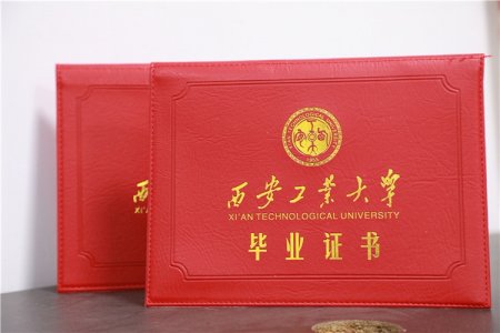 毕业证书领取通知！！！