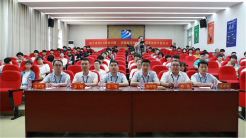 电子竞技4.0培优计划 | 新华第一期青训营正式开营！