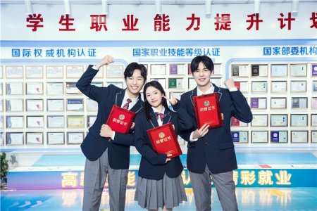倒计时3天！2022焕新力量 数智人才培优工程暨新专业发布会亮点抢先看