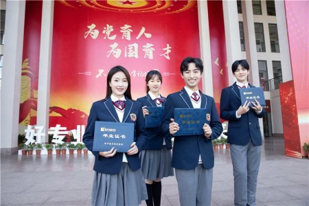 @中学生 选择好学校，时机很重要！