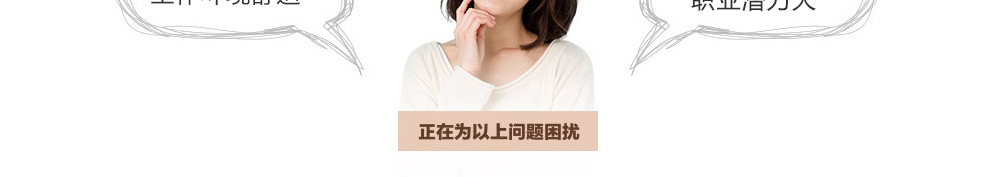 女生学什么专业好就业