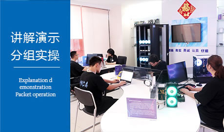 女生学什么好就业