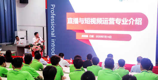 女生学什么专业最好