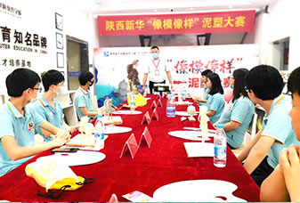 女生学什么专业好