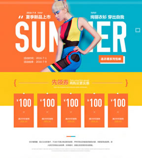 ����������Ʒ