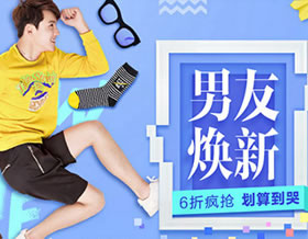 ����������Ʒ