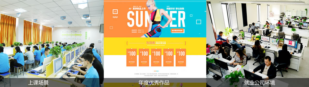 ����UI���ѧУ