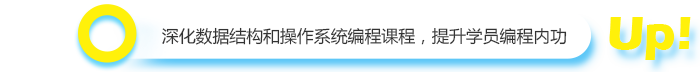 python教程
