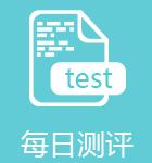 指导老师