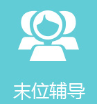 python培训